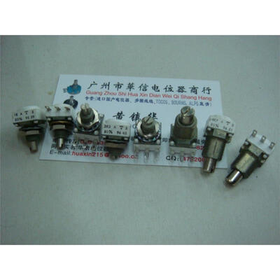 

Ceramic single joint potentiometer A47K A22K A1K