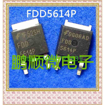 

50PCS/lot FDD5614P TO-252