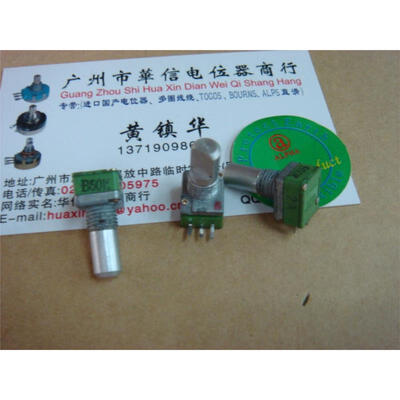 

09 horizontal single- axis joint potentiometer B50K long 15MM [ anti- axis ]