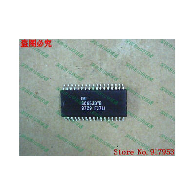 

Free shipping 10PCS 100% NEW SC653DYB
