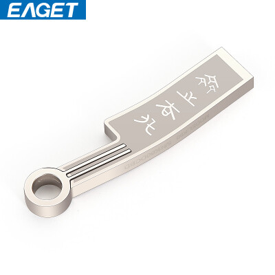 

EAGET V90 /CM981 flash disk for mobile phones 16GB sliver