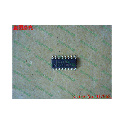 

Free shipping 10PCS MAX351ESE