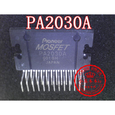 

PA2030A