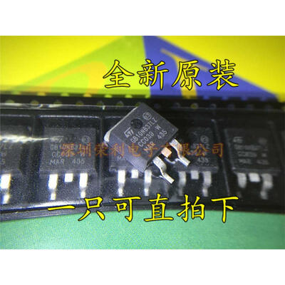 

Free shipping 10pcs/lot SMD STGB10NB37LZ GB10N37LZ quality TO-263 new original
