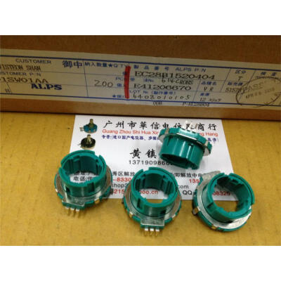 

EC28B hollow shaft encoder encoder volume car