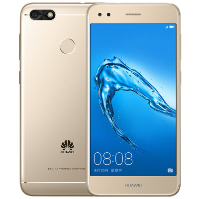 

Huawei Chang enjoy 7 3GB + 32GB mobile phone (Chinese Version need to root