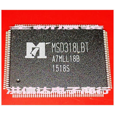 

MSD318LBT