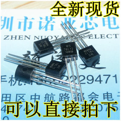 

78L12 12V TO-92 WS LM78L12