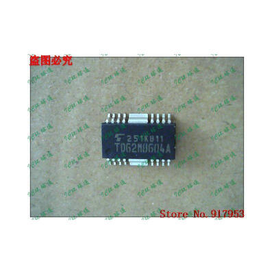 

Free shipping 10PCS 100% NEW TD62M8604A