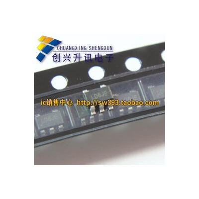 

SY8088AAC SOT23-5