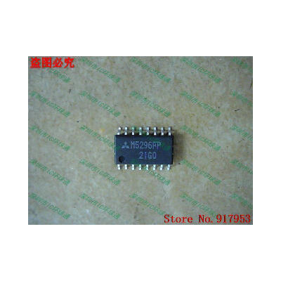 

Free shipping 10PCS 100% NEW M5296FP M5296