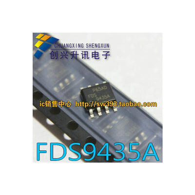 

FDS9435A SI9435 APM9435 9435 SOP-8