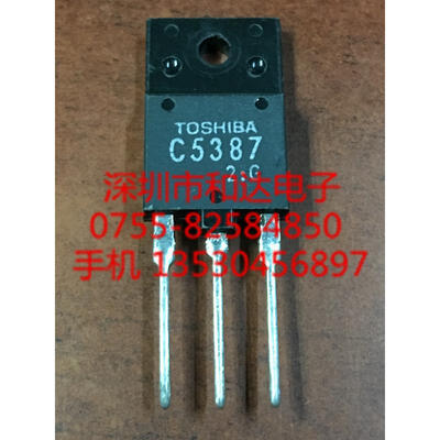 

C5387 2SC5387 TO-3PF