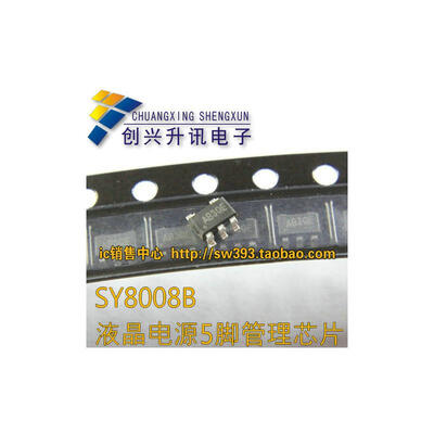 

SY8008B DC-DC SOT23-5