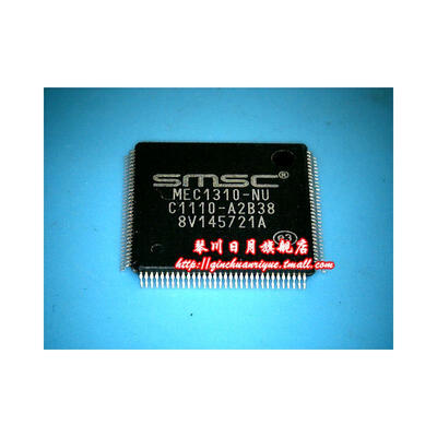 

MEC1310-NU