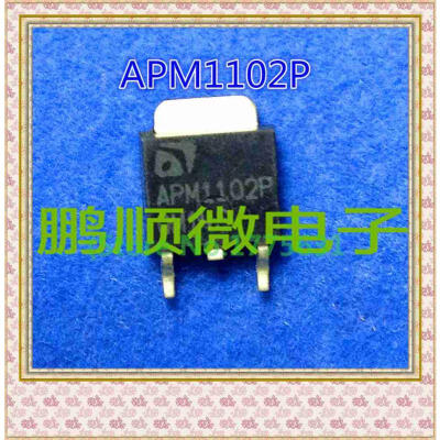 

20PCSlot 1102P 1102