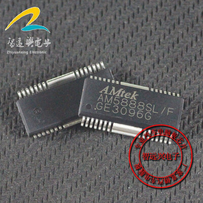 

AM5888SLF automotive computer board