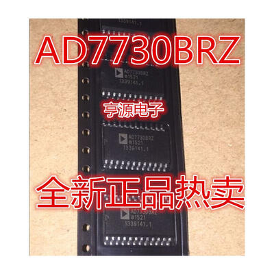 

AD7730BRZ AD7730BR AD7730