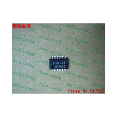 

Free shipping 10PCS 100 NEW QX2010