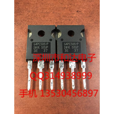 

IRG4PC50S-P