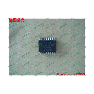 

Free shipping 10PCS L7542AAE L7542BAE