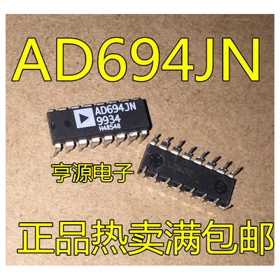 

AD694 AD694JNZ AD694JN DIP-16