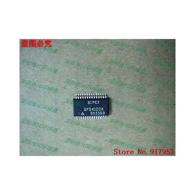 

Free shipping 10PCS 100% NEW SP241CCA
