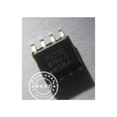 

Free shipping 10pcslot SI9933B 9933B SOP8 offen use laptop p 100 new original