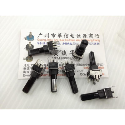 

09 Vertical single potentiometer B10K handle associated with the midpoint 21MM