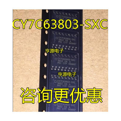 

CY7C63803-SXC CY7C63803 SOIC-16