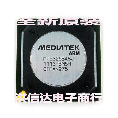 

MT5325BASJ