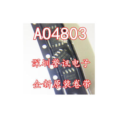 

AO4807 4807