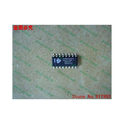 

Free shipping 10PCS CS51021