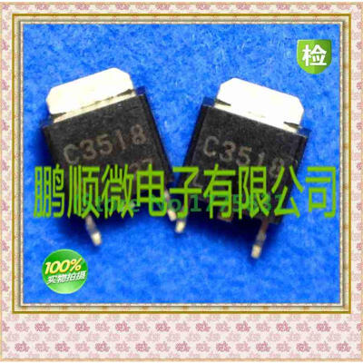 

20PCSlot 22S3158 C3158