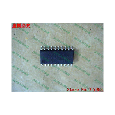 

Free shipping 10PCS 100% NEW CXA1791M