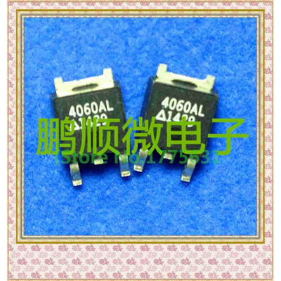 

20PCS/lot CEU4060AL 4060AL TO252