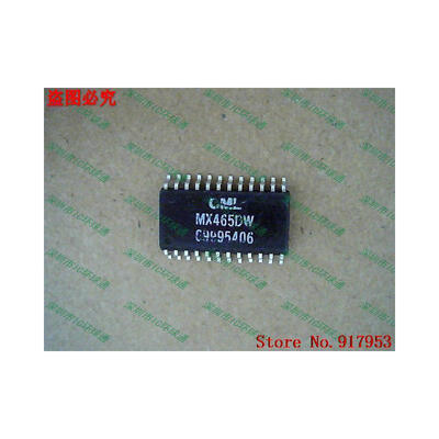 

Free shipping 10PCS 100 NEW MX465DW