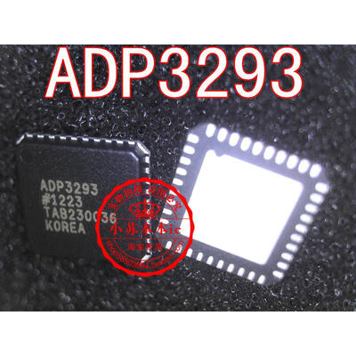 

ADP3293JCPZ-RL ADP3293