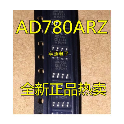 

AD780ARZ AD780BRZ AD780 SOP8