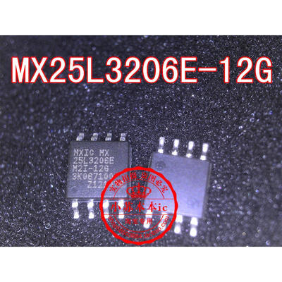 

MX25L3206E-12G 25L3206E