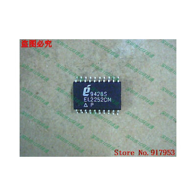 

Free shipping 10PCS EL2252CM