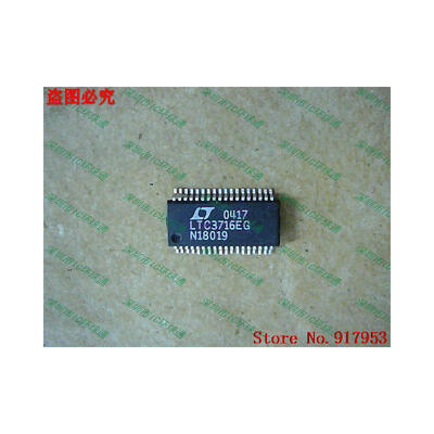 

Free shipping 10PCS 100% NEW LTC3716EG
