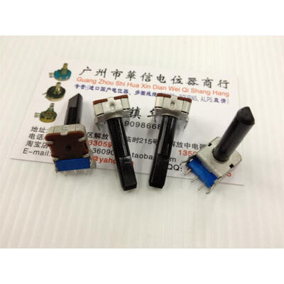 

12 Union Square Horizontal single potentiometer B50K handle length 275MMF