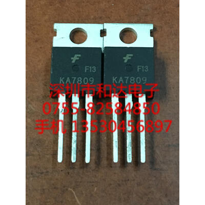 

KA7809 TO-220