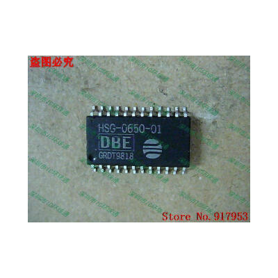 

Free shipping 10PCS HSG-0650-01