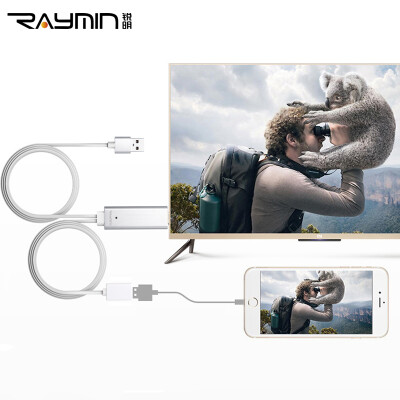 

Rui Ming LA362001 Apple iPhone7 / 6S / Plus / iPad to hdmi cable Apple connection TV / monitor / projector conversion line 1m