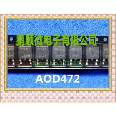 

50PCSlot AOD472 D472 TO-252