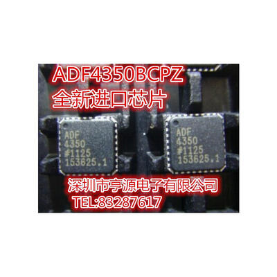 

ADF4350 ADF4350ACPZ ADF4350BCPZ