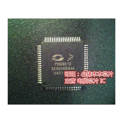 

SC900668AK PD69012 QFP