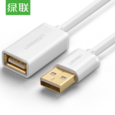 

Зеленый сустав (UGREEN) USB2.0 мужчин и женщин удлинитель данных USB2.0 кабеля PC USB / U читатель диска мышь клавиатура 3 м плюс белый 10884